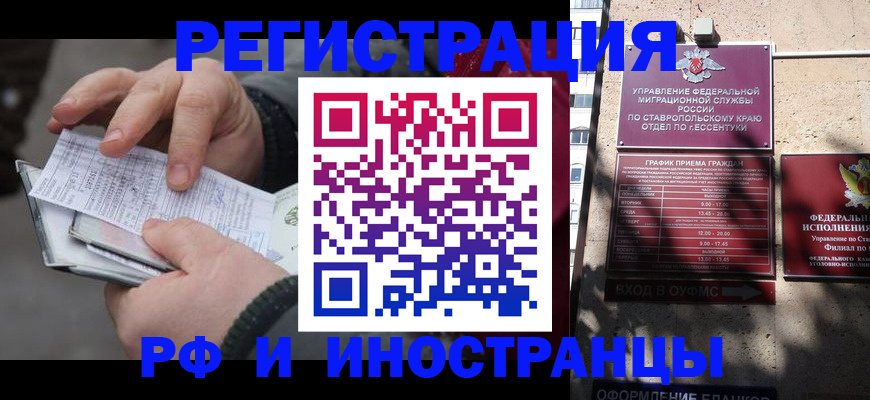 регистрация для дет. сада в Нижней Туре